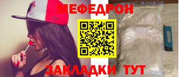 эйфоретик Кулебаки
