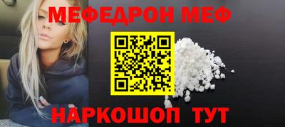 эйфоретик Кулебаки