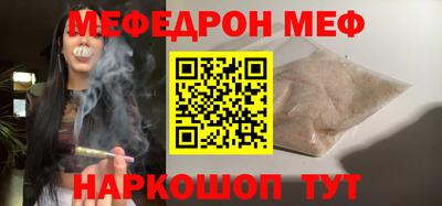 дмт Кумертау