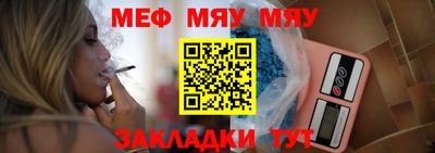 эйфоретик Кулебаки