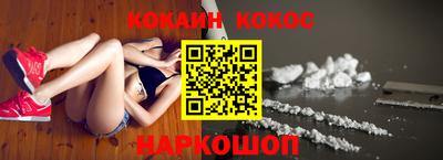 дмт Кумертау