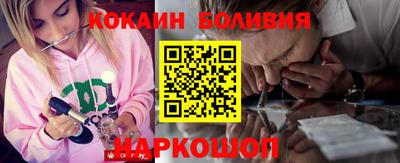 ешки Кунгур