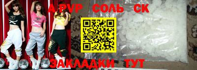 ешки Кунгур