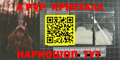 дмт Кумертау