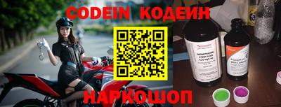 ешки Кунгур