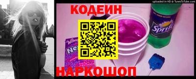 ешки Кунгур