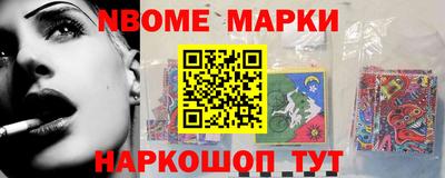 дмт Кумертау