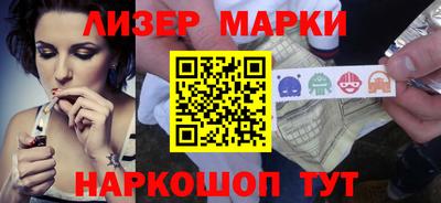 дмт Кумертау