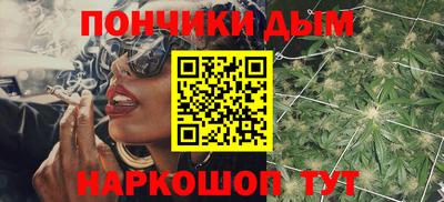 эйфоретик Кулебаки