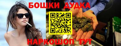 ешки Кунгур