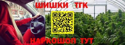 эйфоретик Кулебаки