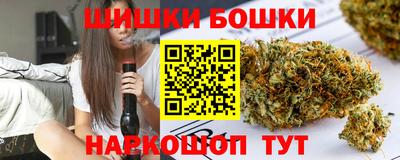 эйфоретик Кулебаки