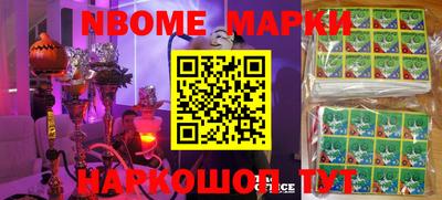 дмт Кумертау