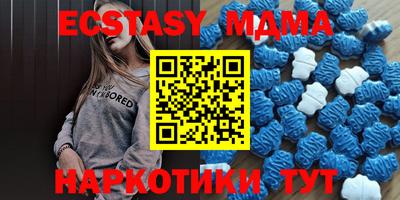 эйфоретик Кулебаки