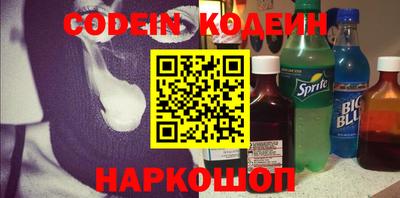 дмт Кумертау