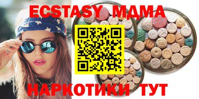 дмт Кумертау
