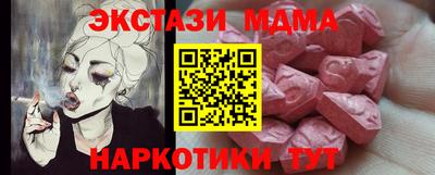 дмт Кумертау