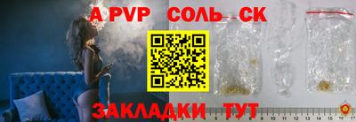 дмт Кумертау