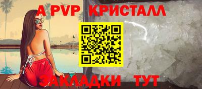 дмт Кумертау