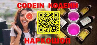ешки Кунгур