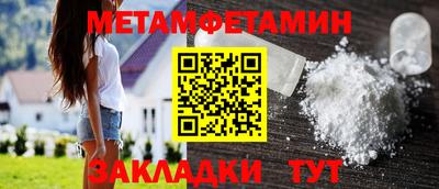 дмт Кумертау