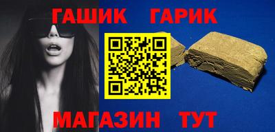 ешки Кунгур