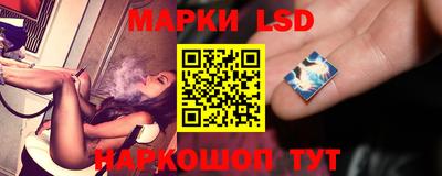 дмт Кумертау