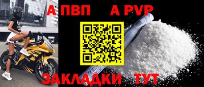 эйфоретик Кулебаки