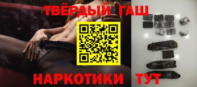 эйфоретик Кулебаки