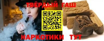 ешки Кунгур