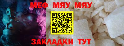 ешки Кунгур