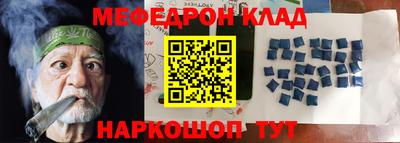ешки Кунгур