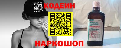 ешки Кунгур